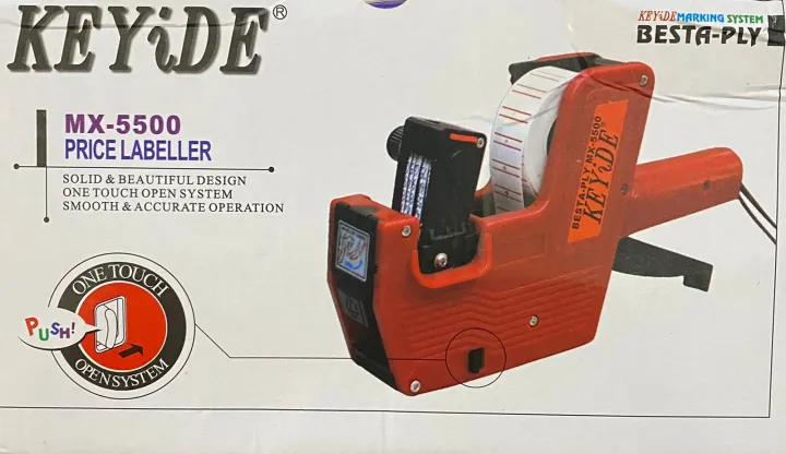 Price Label Machine (MX-5500)