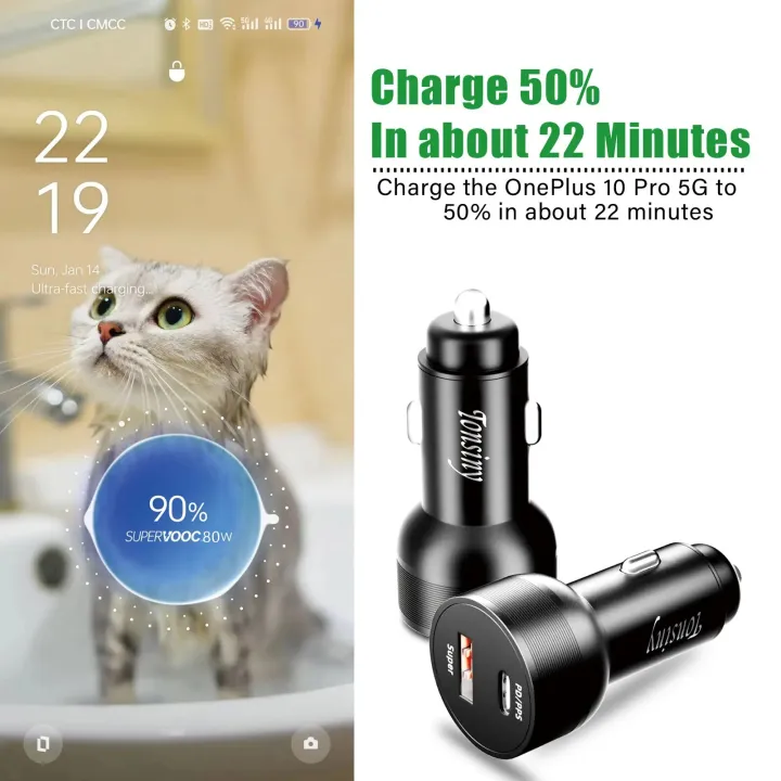 For%20Oneplus%20car%20charger%2080W,SuperVooc%20car%20charger%20for%20OPPO,for%20realme%20car%20adapter%20superdart,for%20oneplus%2012%2010T%20auto%20charger%20warp%20-%20Image%202
