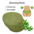 Hot Warmwood Slim Patch Slimming Products Weight Lose Navel Sticker 8 Pcs Fat Burning Patches Anti cellulite Plaster. 