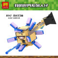 【NextGenGadgets】Minecraft Guardian Iron Golem Withered Wraith Great Molten Rock Compatible LEGO Building Blocks Minifigure. 