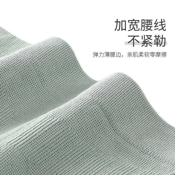 5-Pack%20Graphene%20Antibacterial%20Stretch%20High%20Waist%20Belly%20Shaping%20Panties%20Women's%20Hip%20Lift%20Body%20Shaping%20Waist%20plus%20Size%20Breathable%20Underwear%20Women%20-%20Image%208