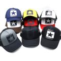 【HUT】 Summer Five-Pointed Net Cap Couple Hip Hop Letter Baseball Hat Outdoor Sports Mesh Breathable Cap. 