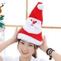 Santa Hat Singing and Dancing with Music Swing Christmas Costume Accessories for New Year Party Xmas. 