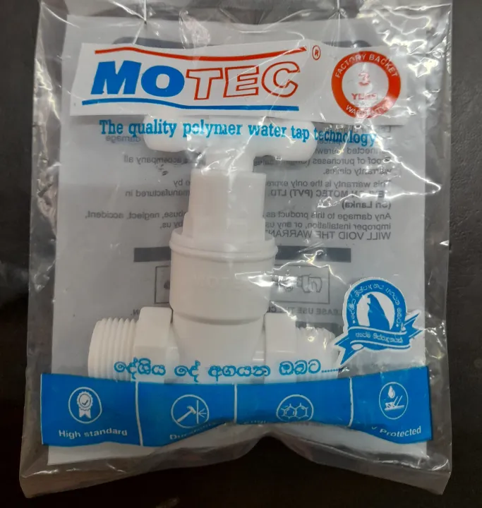 Motec%20Stop%20Tap%20/%20Conceal%20Valve%201/2''%20Plastic%20T-handle%20Bathroom%20-%20Image%202