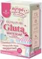EXTRA PURE GLUTA INTENSIVE WHITENING SOAP (80g) for Face and Body. 