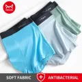 Miiow 3Pcs Cotton Chinese Style Men's  ShortsAcid  Crotch   Shorts L-5XL. 