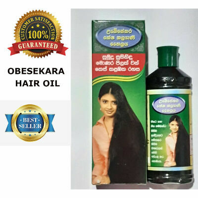 Obesekara Herbals Hair oil 160mL