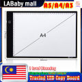 A4/A3 LED Tracing Light Box Board Artist Tattoo Drawing Pad Table Stepless Adjusted , A5 LCD Copy Board, 3 level Dimming Ultra-Thin Adjustable Light Box, USB Power Artcraft Pad, Painting Writing DIY Box. 