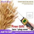 【Exquisite small gift】SMART SENSOR Handheld LCD Digital Grain Moisture Meter Hygrometer with Measuring Probe for Corn Wheat Rice Bean. 