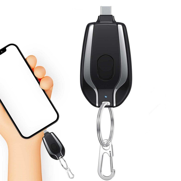 key chain portable  Power bank
