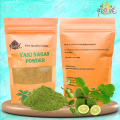 Yaki Naran Powder 100g. 