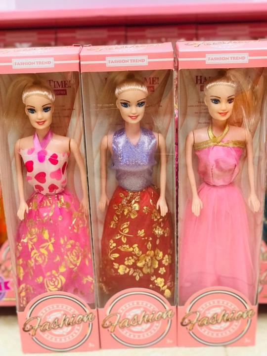 Fashion%20Doll%20Set,%20Pack%20of%203%20%20(Multicolor)%20%5B3%20pcs%20set%5D%20-%20Image%204