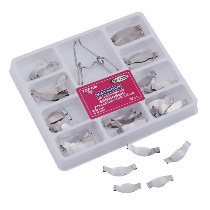 Dental Matrix Sectional Contoured Matrices for Teeth Replacement Dentsit Tools