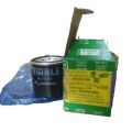 Oil Filter 4 stroke compact 225cc Bajaj Three wheel. 