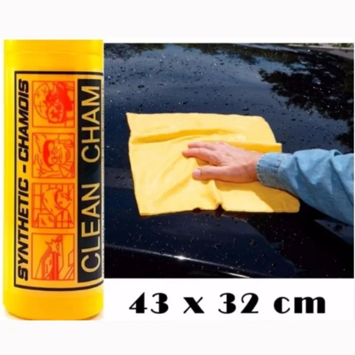 Multi-function%20car%20wash%20absorbent%20towel%20clean%20champ%20pet%20cleaning%20expert%20Magic%20Chamois%20Leather%20-%2043cm%20*%2032cm%20-%20Image%202