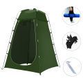 Portable Outdoor Shower Tent UV-protection Bath Room Camping Tent Rain Shelter Changing Room Privacy Tent for Outdoor Camping Biking Hiking Beach with Carry Bag. 