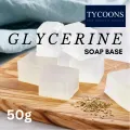 Delicate Care / Soap Base / Glycerin Soap Base / Craft Soap Base / Melt And Pour Soap Base / Craft. 