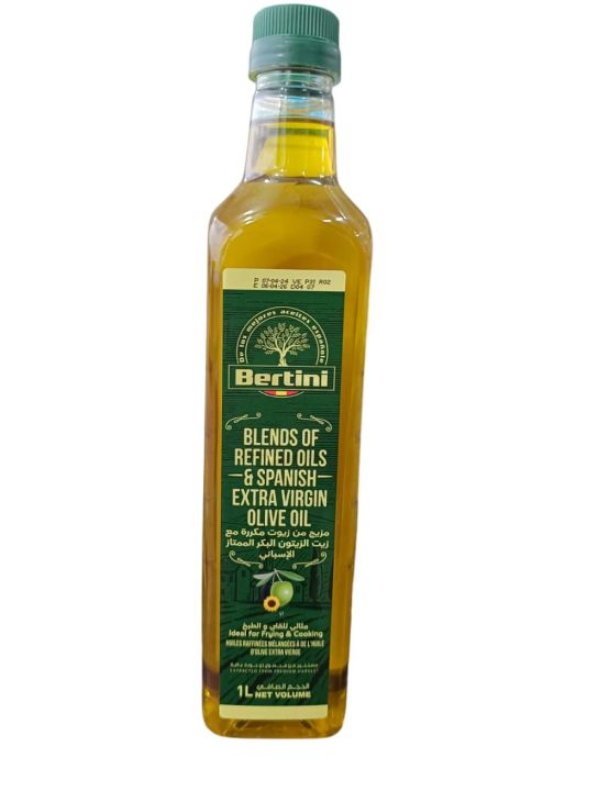 Bertini Blends of Refined oils AND Spanish EXTRA Virgin Olive oil 1L