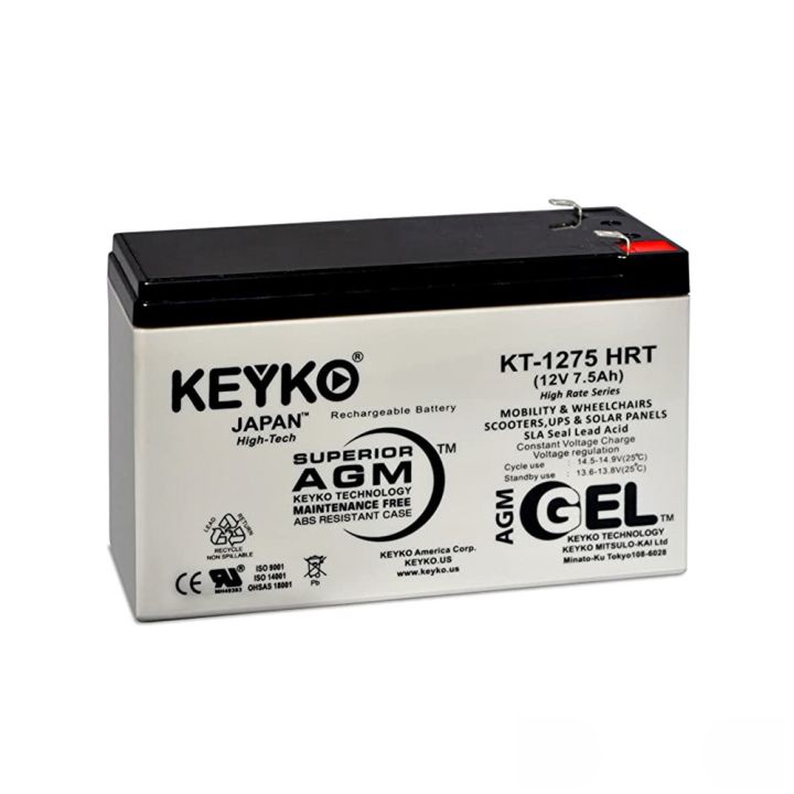 KEYKO Rechargeable UPS Battery 12V 7.5AH