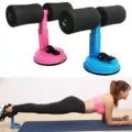 Sit Ups Bar Fitness Equipment Abdominal Exercise Stand Abs Trainer Sit Up Assistant Super Suction Workout Equipment. 