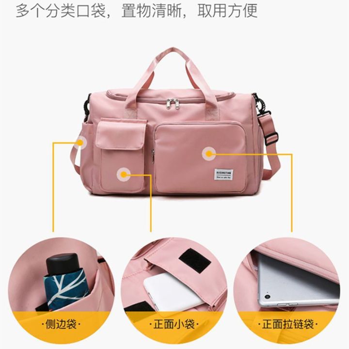 LibiSales%20promotion%20Travel%20bag:%20Large-capacity%20tidal%20travel%20handbag,%20luggage%20storage%20bag,%20wet%20and%20dry%20swimming%20training%20bag,%20can%20be%20sleeved%20with%20trolley%20-%20Image%204