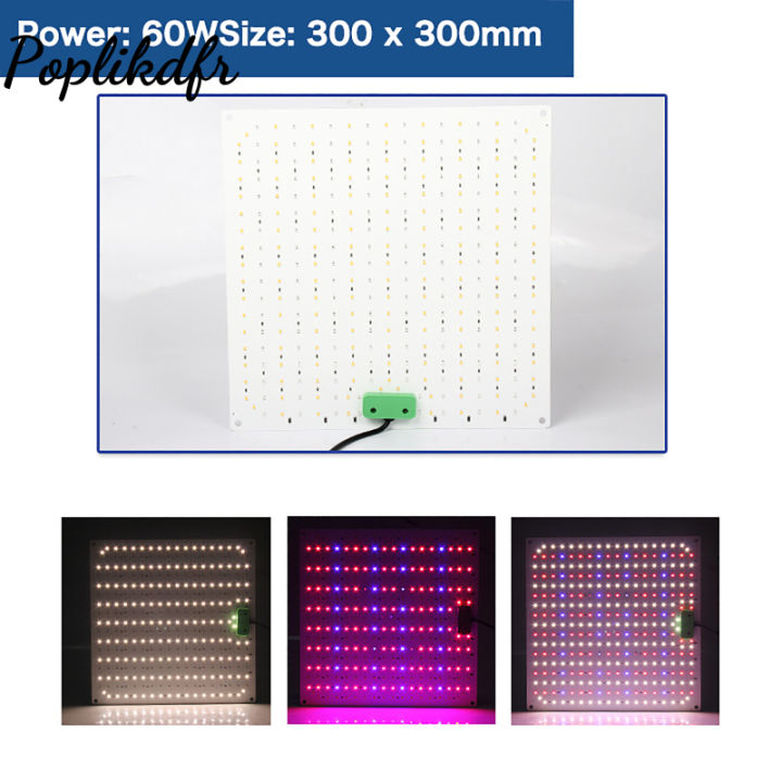 Poplikdfr%2060W%20LED%20Quantum%20Board%20Plant%20Grow%20Light%20Full%20Spectrum%20Dimming%20Timer%20Succulents%20Growing%20Lights%20For%20Indoor%20Plants%20-%20Image%209