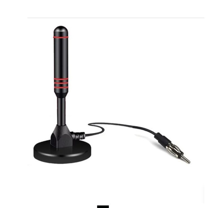 Upgraded FM Antenna FM Radio Digital Radio Antenna Car Auto FM Antenna High Gain Signal A-1-88-1550 L