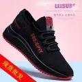 【WEJA】Women's Walking Shoes Spring New Little White Running Canvas Single Shoes Children's Casual Sports Shoes Sneakers. 
