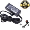 Blue Tip 19.5V 2.31A 45W Smart Laptop Charger  | 741727-001 | For HP Laptops with Power Code. 