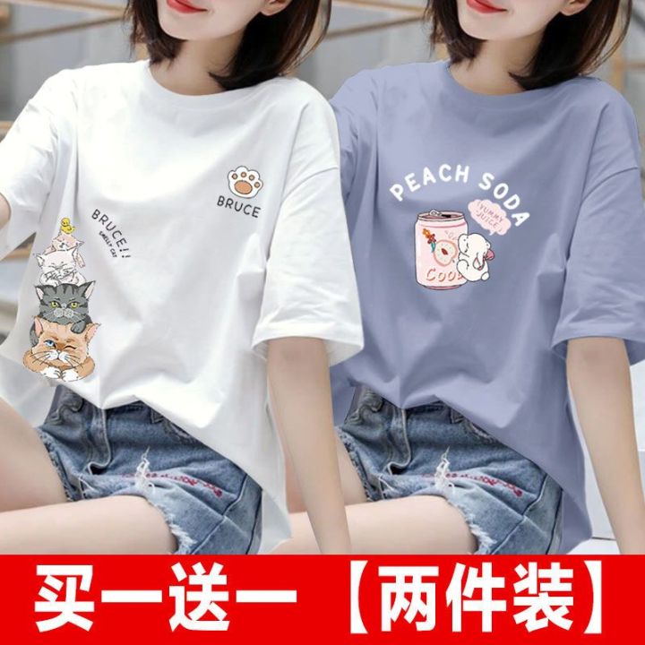 2023%20Summer%20New%20Japanese%20Style%20Printing%20Short%20Sleeve%20T%20Women's%20Korean-Style%20Loose%20Slimming%20Half%20Sleeve%20T-shirt%20ins%20Best%20Friend%20-%20Image%206