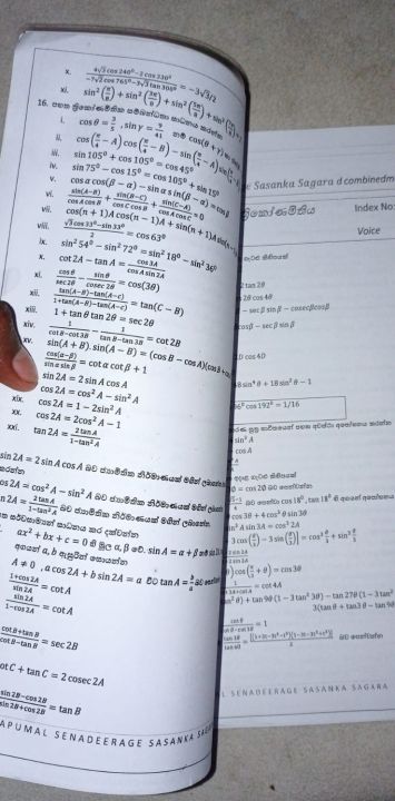 Combined%20math-%20Trigonometry%20question%20set%2001%20-%20Image%203