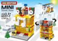 Mini Steet View Brick/Block/Lego Set (1 Pack). 