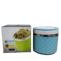 Hot Container With Handle, 1000ml Stainless Steel Food Heating Container, Food Container, Keep Warm Container, Breakfast Cup, Soup Bowl-Pink. 
