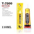 T-7000 glue 15ml,50ml,110ml black super adhesive cell phone touch screen repair frame sealant dry craft jewelry tools t7000 glue. 