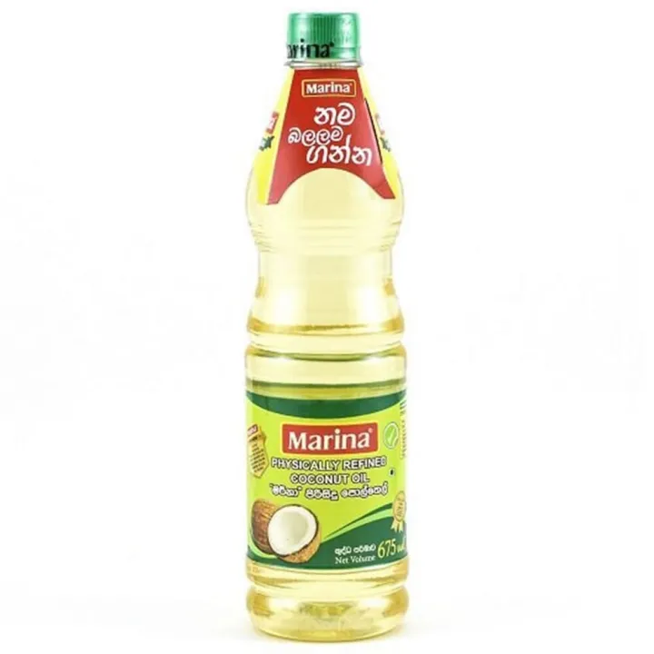 Marina Refined Coconut Oil (675ml)