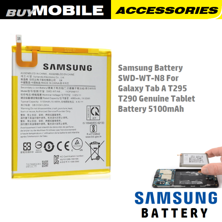 Galaxy Tab A 8.0 4980mAh 3.82V Battery ( T290 / T295) (SWD-WT-N8