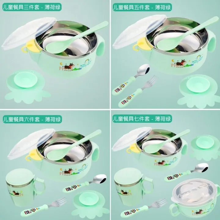 Stainless Steel Children Children's Bowl Training Chopsticks Drop-Resistant Spoon Fork Insulated Bowl Water Bowl Infants Tableware Set Eating