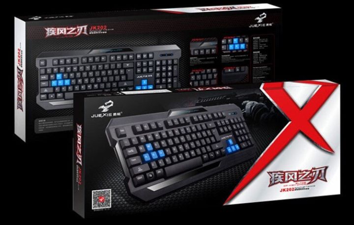 Juexie%20JK-202%20Gaming%20Keyboard%20-%20Image%202