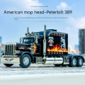 1:24 American Heavy Diecast Models Truck Trailer Head Alloy Collectible Diecast Vehicles with Lights and Sounds. 