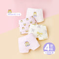 Bread Rabbit A Class 95% Cotton 2023 New Children Small Underpants New Cartoon Rabbit Boxer Boxer Shorts. 
