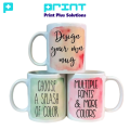 Custom & Personalized Mug Printing - Design-It-Yourself. 