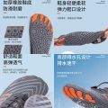Barefoot Sports Shoes Shock-Absorbing Soft Bottom Treadmill Shoes Male Indoor Fitness Shoes Training Female Aerobics Squat Fight Sports. 