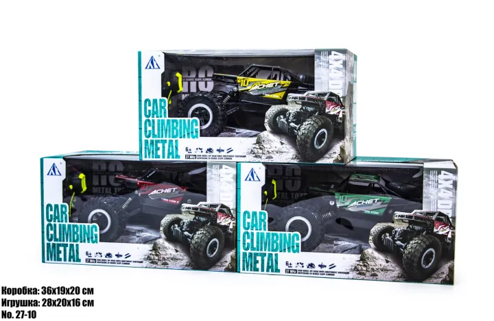 Rechargeable%20off-road%20(1:16RC)%20Metal%20Monster%20Truck%20Remote%20Control%20Car%202.7Mhz%20High%20Speed%2045%20Degree%20Slope%20Climbing%20Four%20Drive%20Output%20Vehicle%204WD%20Racing%20Truck%20Toys%20-%20Image%207