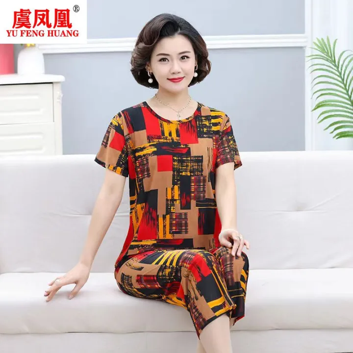 Mother's%20Day%20New%20Mom%20Summer%20Ice%20Silk%20Two-Piece%20Suit%20Middle-Aged%20and%20Elderly%205060%20Age-Old%20Loose%20Fashion%20Ice%20Silk%20Suit%20-%20Image%205