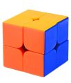 2x2 High Speed Stickerless Magic Cube Rubik 2 by 2 Puzzle Cube for All Ages. 
