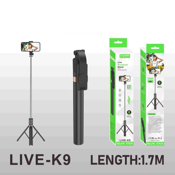 Plokama%20Live-K9%20Selfie%20Stick%20-%20Image%203