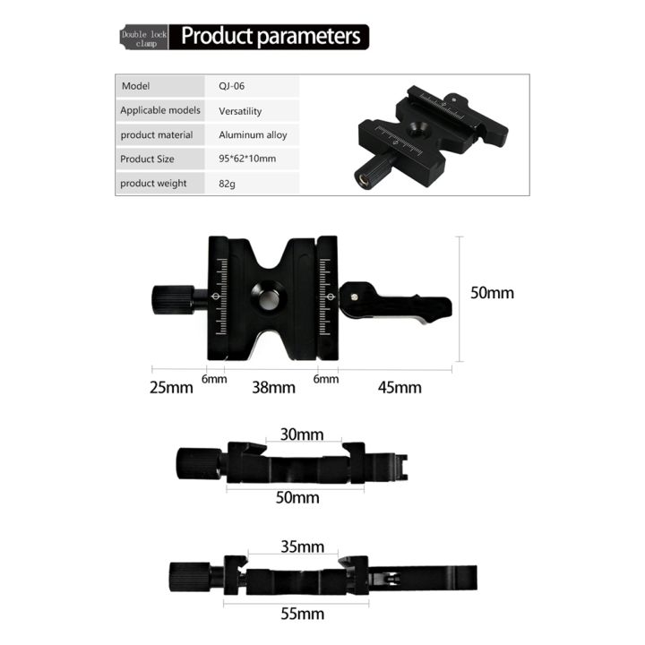 Double%20Lock%20Mounting%20Plate%20Clamp%20Quick%20Release%20Plate%20Clamp%20Adjustable%20Knob%20Adapter%20for%20Arca%20Swiss%20Tripod%20Ball%20Head%20QJ-06%20-%20Image%206