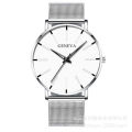 New 2022 Geneva Couple Men's and Women's Simple Business Mesh Quartz Watch. 