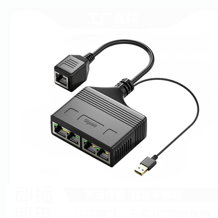 Xt-Xinte%20100mbps%20/%201000mbps%20Gigabit%20Ethernet%20Switch%20Rj45%20Splitter%20Lan%20Extension%20Adapter%20Female/male%201%20To%203%20Or%204%20Port%20Network%20Hub%20-%20Image%203