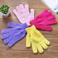 LeiyanSpecial Houseeker Nylon Shower Bath Glove Exfoliating Mitt Glove Skin Wash Spa Massage Foam Sponge Scrub Body Scrubber Cleaner Glove for Bathroom. 
